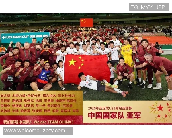 U23男足表现令人振奋亚洲强队差距逐渐缩小的积极信号